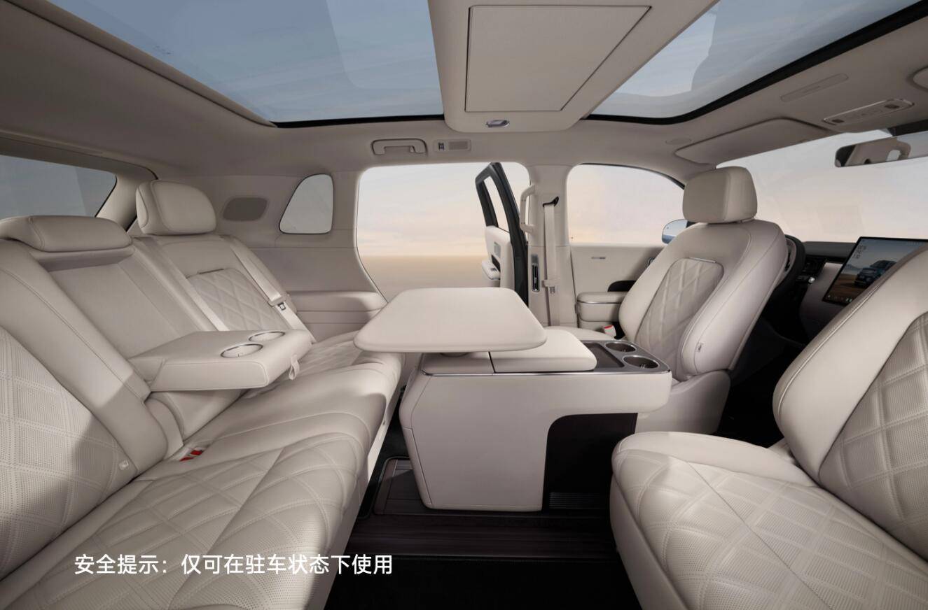 小米澎程N70,22.jpg